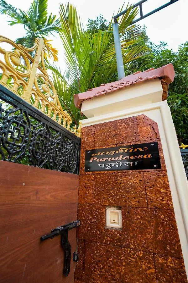 Privat bolig Parudeesa - Heavenly- Luxurious Palace Look-Near Cbd - Kerala - India With Breakfast Kāladi